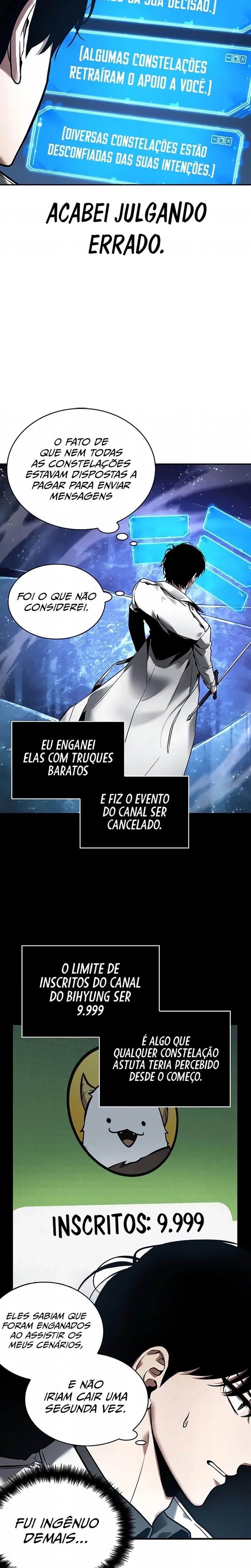 Ponto de Vista do Leitor Onisciente capitulo 104 pagina 11