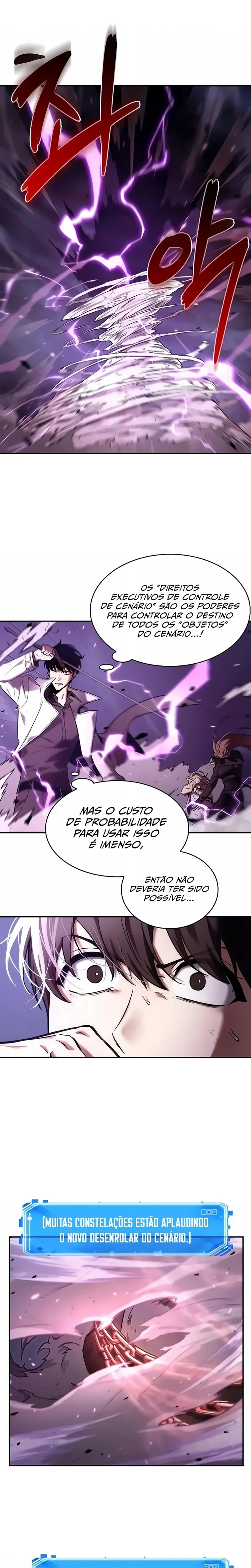 Ponto de Vista do Leitor Onisciente capitulo 104 pagina 7