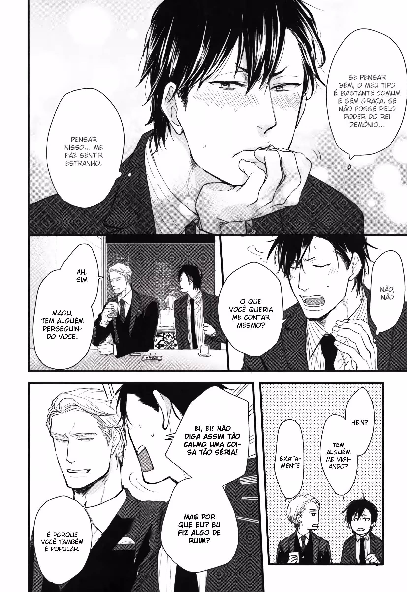 O DemÃ´nio Maou Odeia Esse Cara capitulo 12 pagina 14