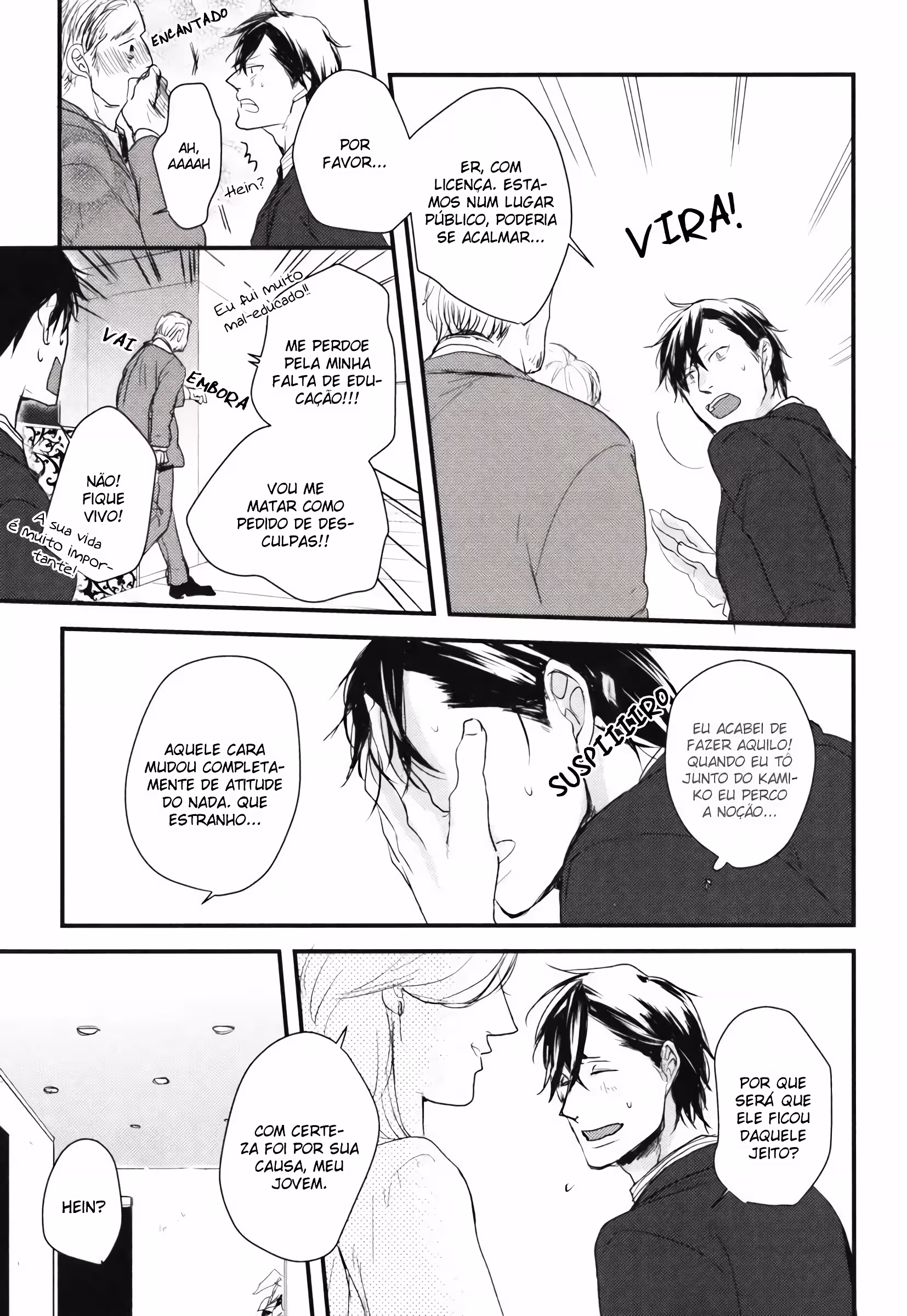 O DemÃ´nio Maou Odeia Esse Cara capitulo 12 pagina 17