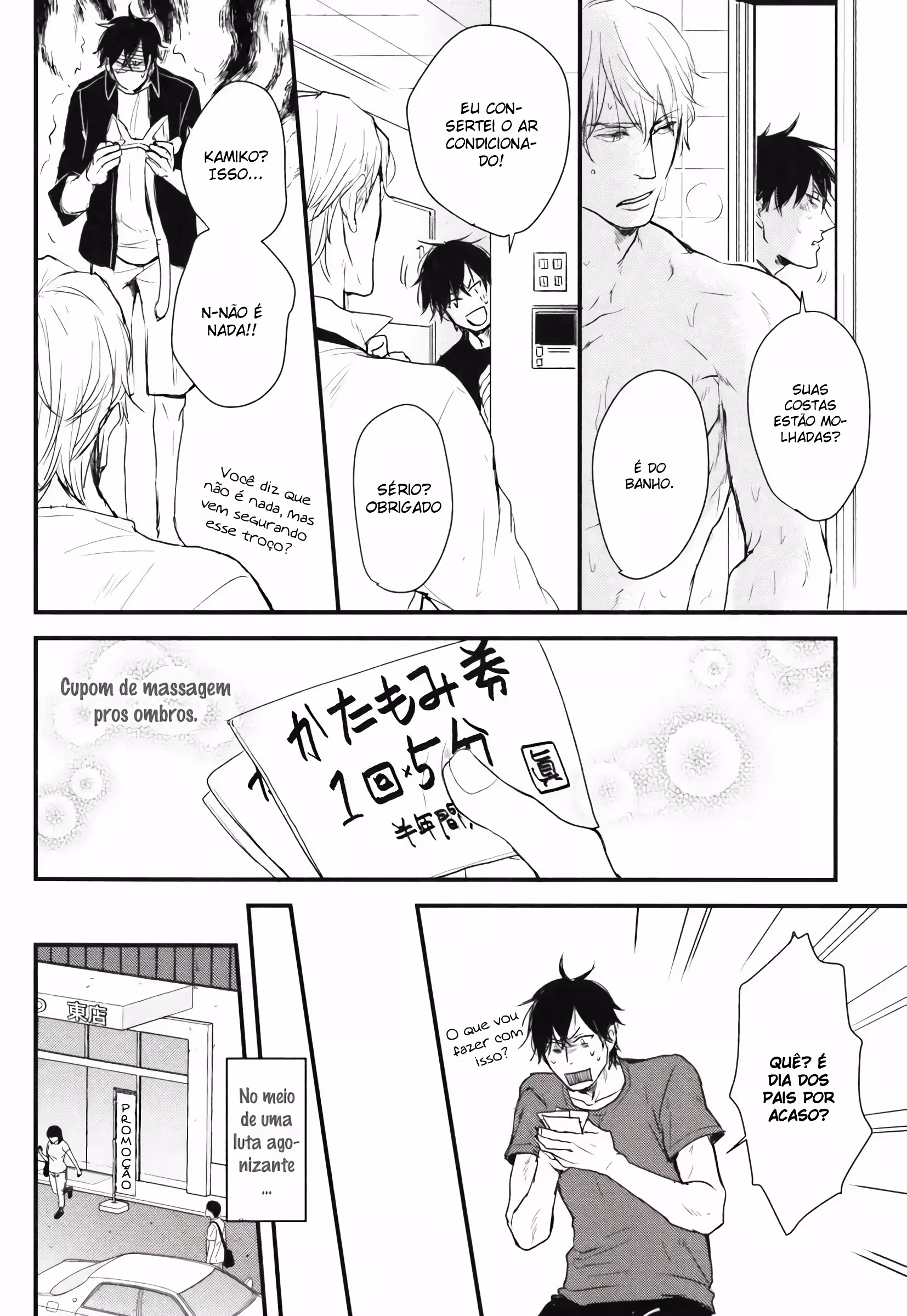 O DemÃ´nio Maou Odeia Esse Cara capitulo 12 pagina 2