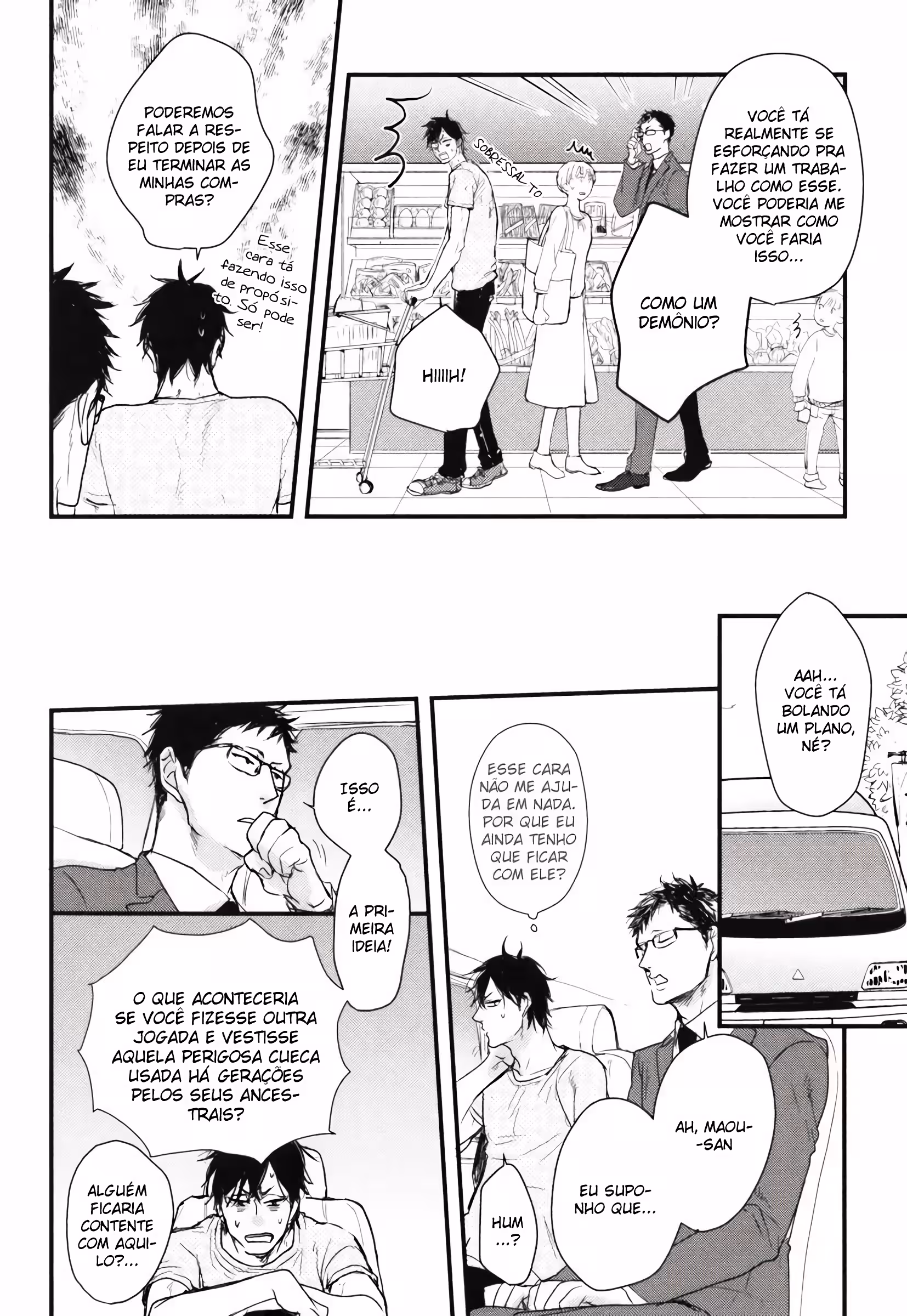 O DemÃ´nio Maou Odeia Esse Cara capitulo 12 pagina 3