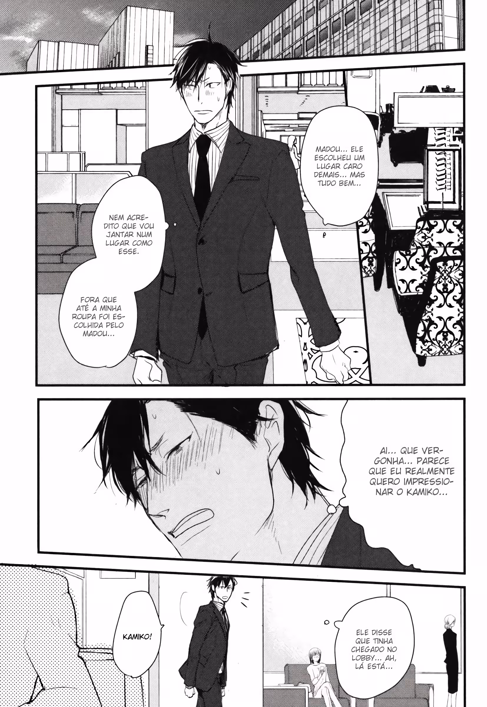 O DemÃ´nio Maou Odeia Esse Cara capitulo 12 pagina 7