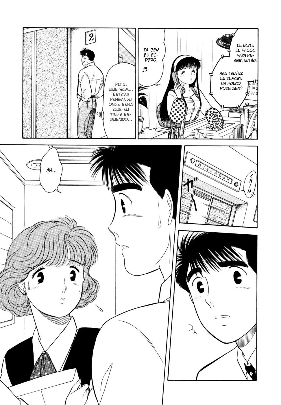 Daisuki capitulo 4 pagina 11