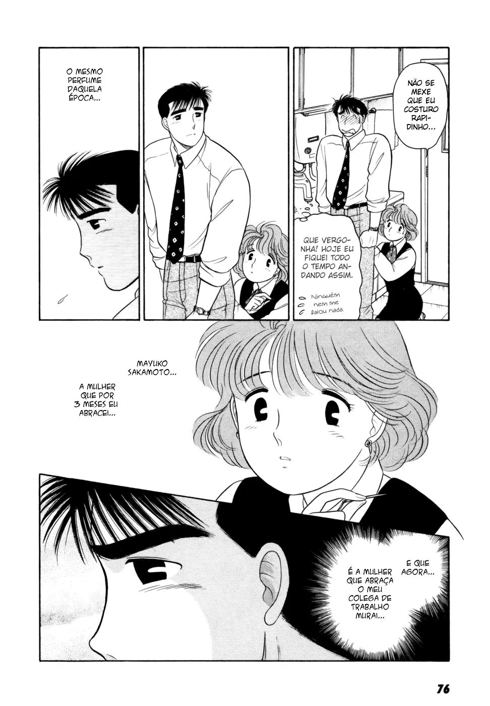 Daisuki capitulo 4 pagina 14