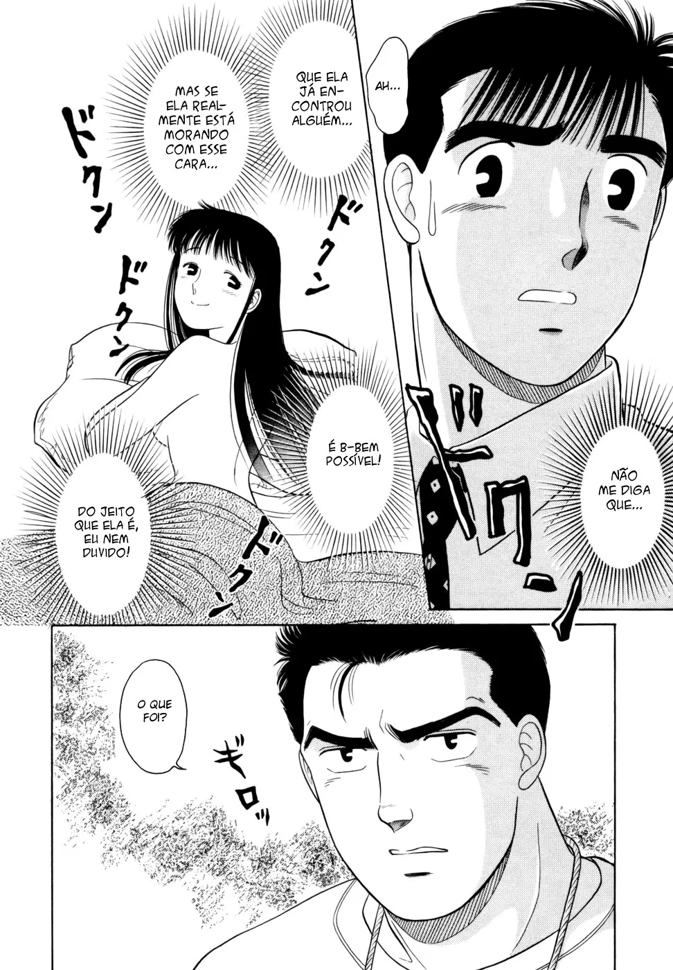 Daisuki capitulo 4 pagina 18