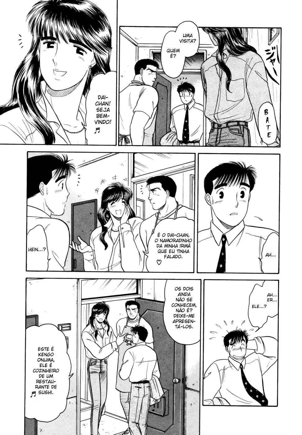 Daisuki capitulo 4 pagina 19