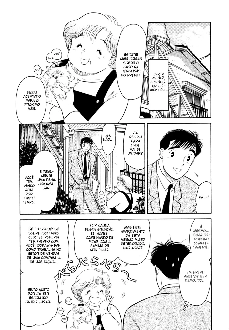 Daisuki capitulo 4 pagina 2