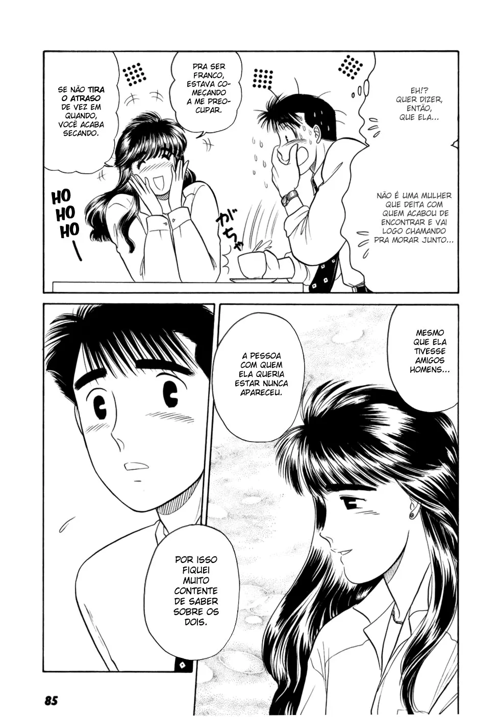 Daisuki capitulo 4 pagina 23
