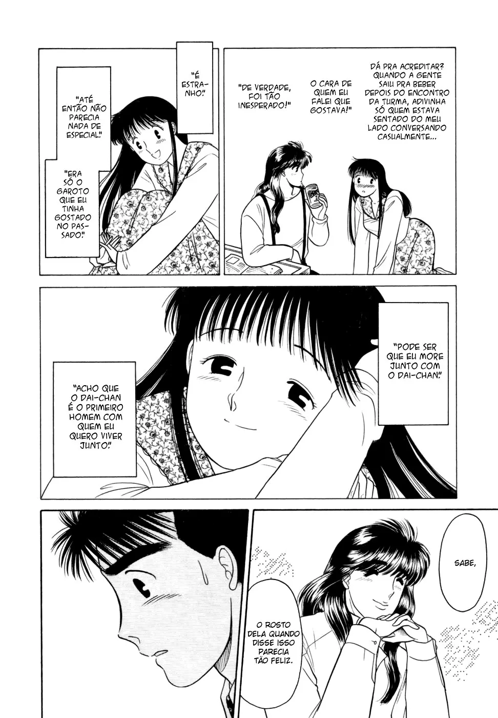Daisuki capitulo 4 pagina 24