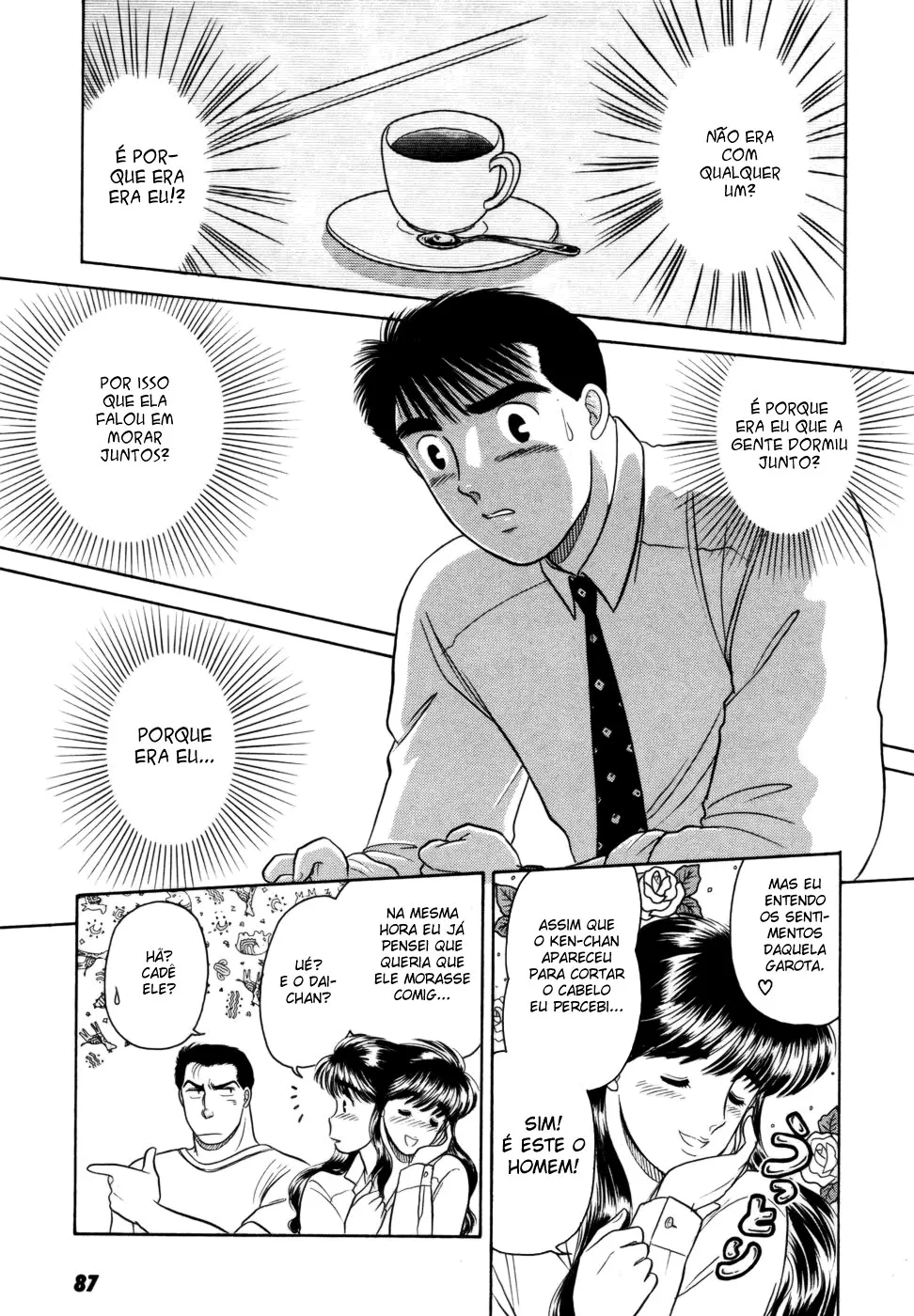 Daisuki capitulo 4 pagina 25