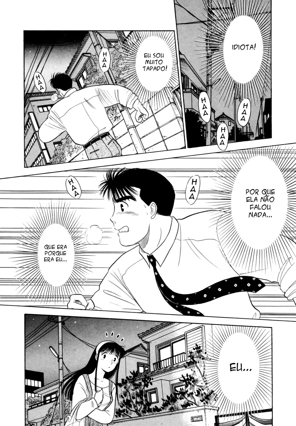 Daisuki capitulo 4 pagina 26