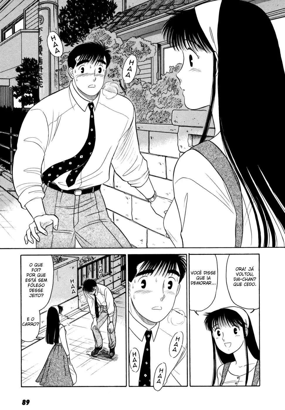 Daisuki capitulo 4 pagina 27