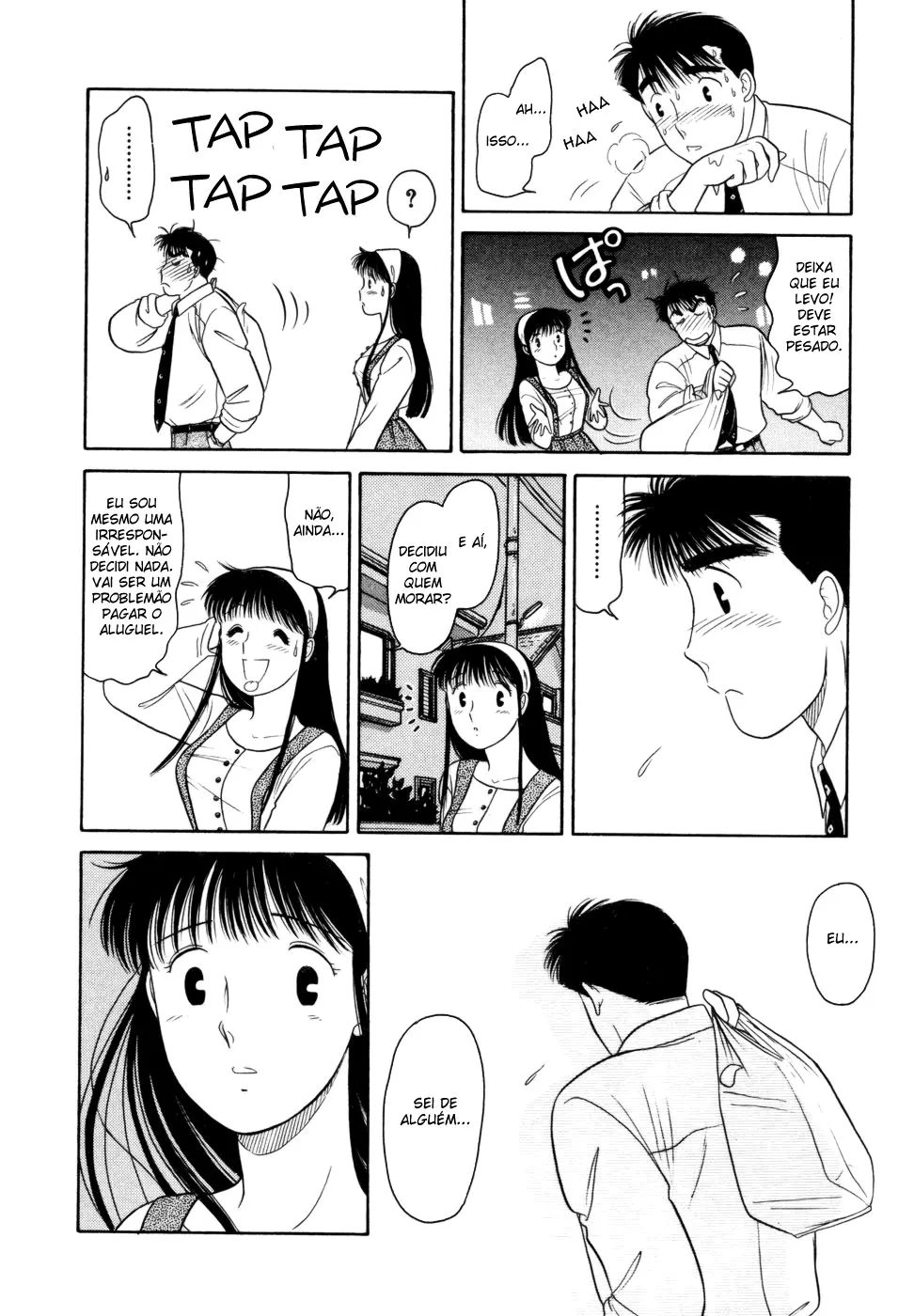 Daisuki capitulo 4 pagina 28