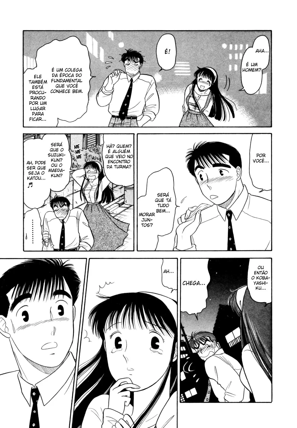 Daisuki capitulo 4 pagina 29