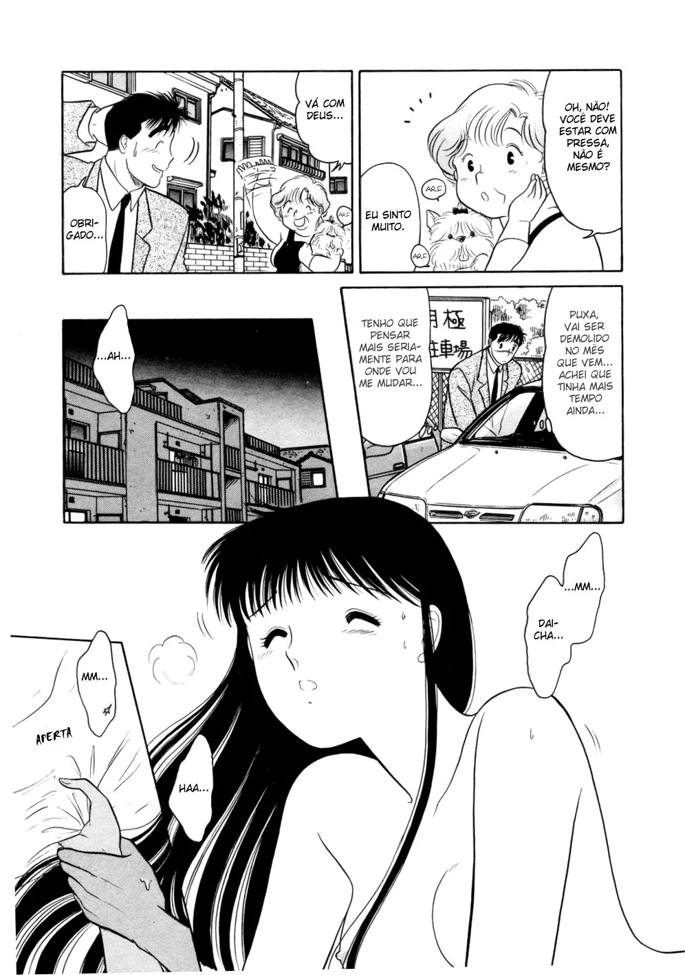 Daisuki capitulo 4 pagina 3