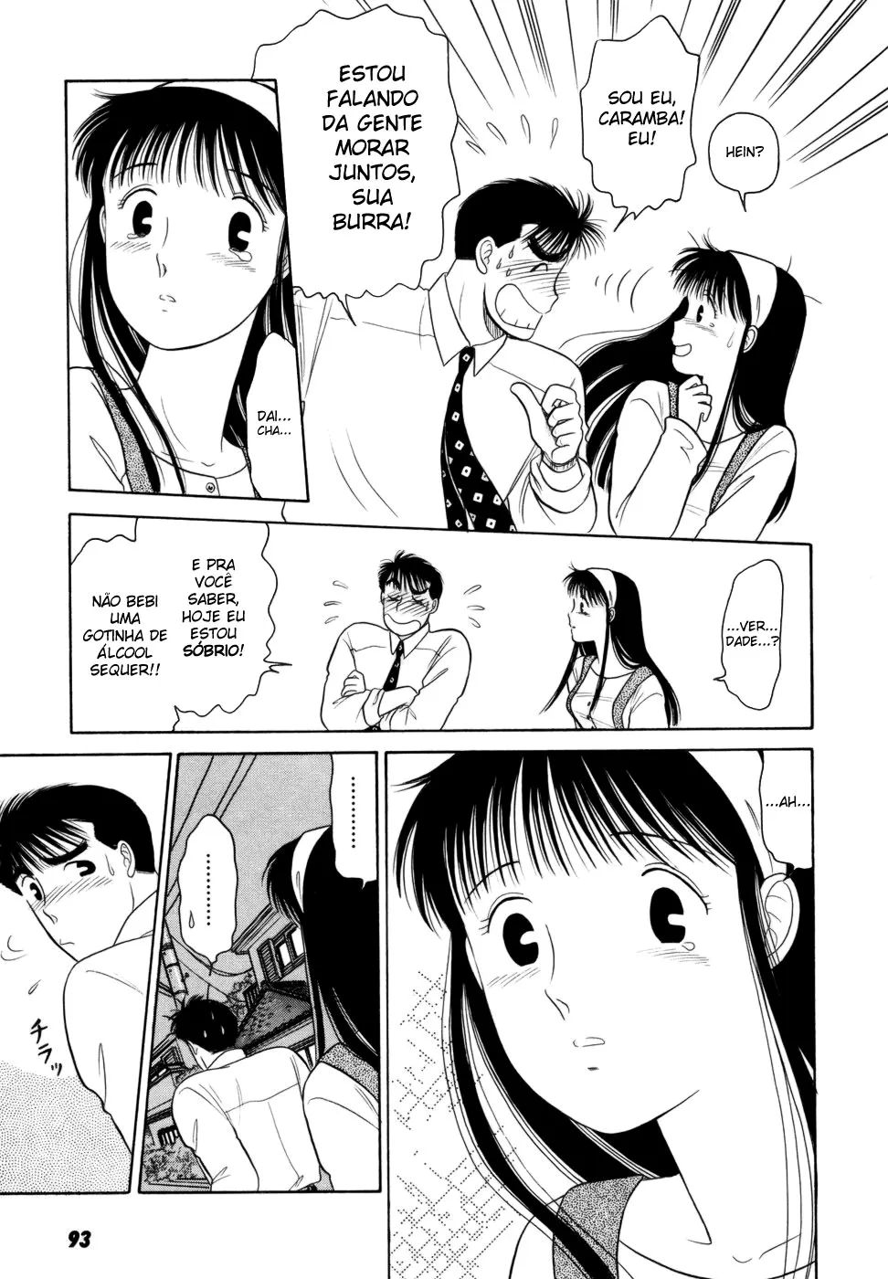 Daisuki capitulo 4 pagina 31