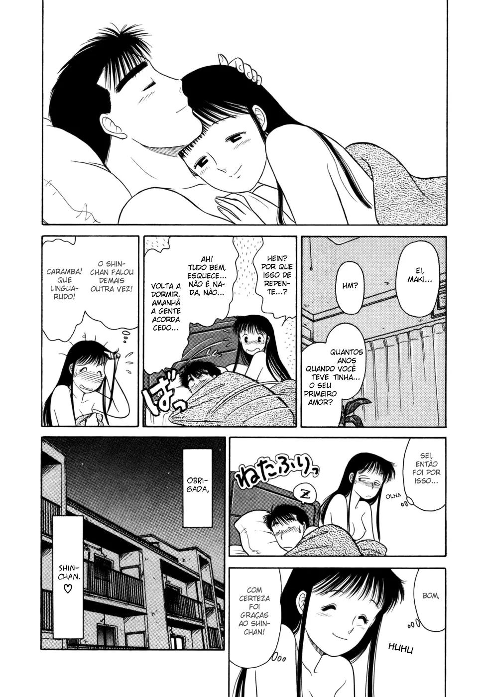 Daisuki capitulo 4 pagina 34