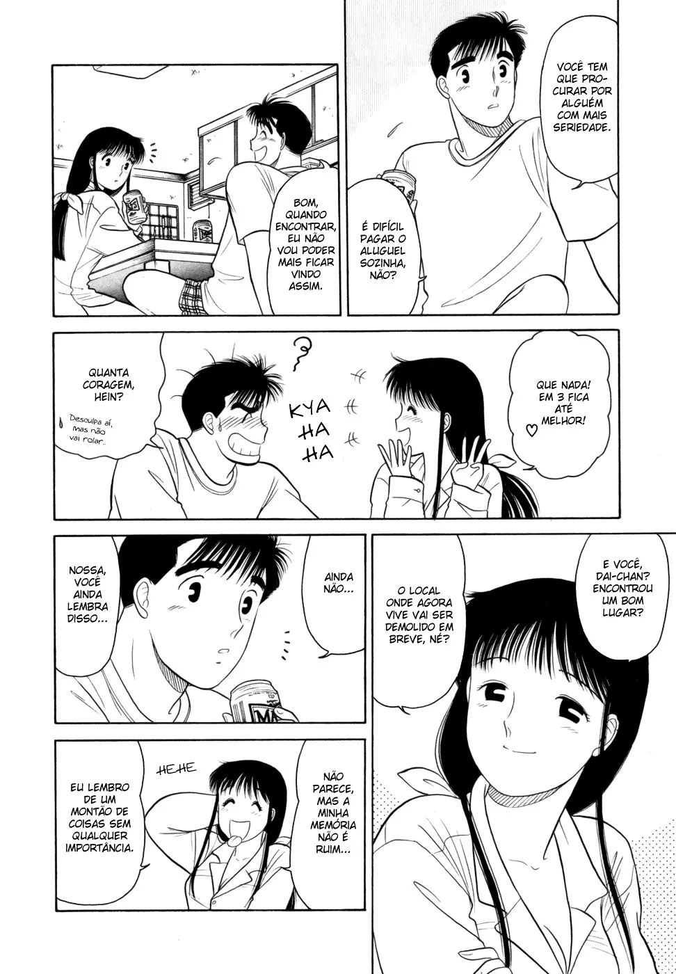 Daisuki capitulo 4 pagina 6