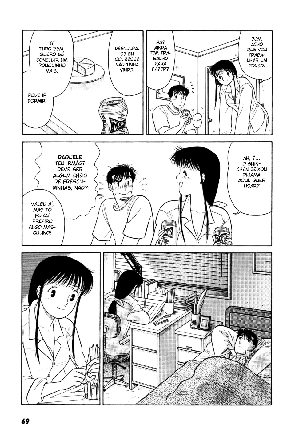 Daisuki capitulo 4 pagina 7
