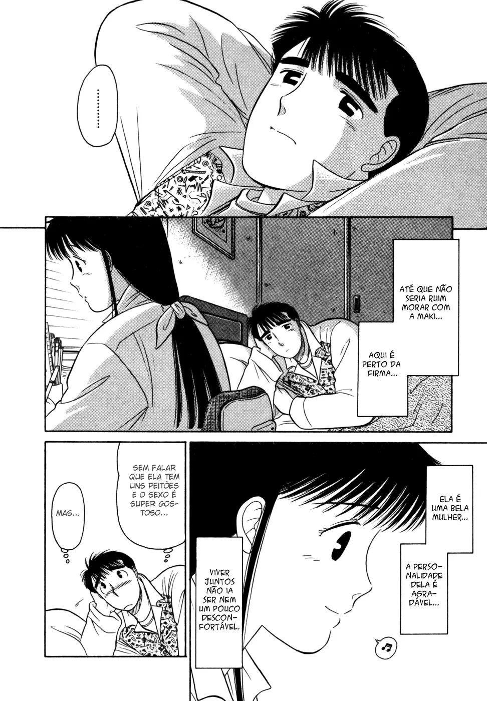 Daisuki capitulo 4 pagina 8