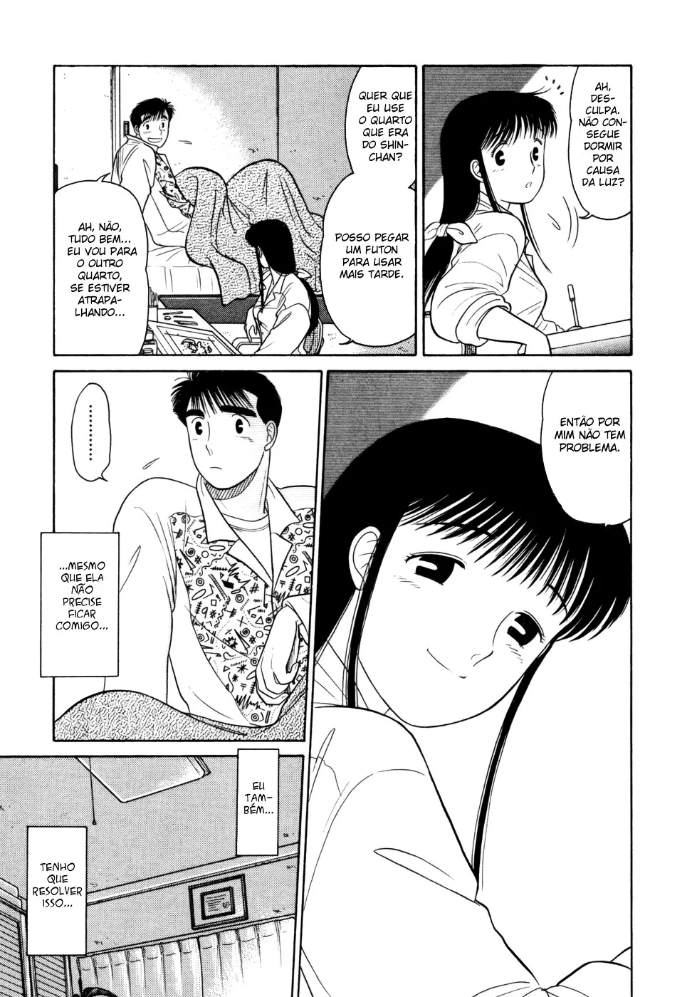 Daisuki capitulo 4 pagina 9