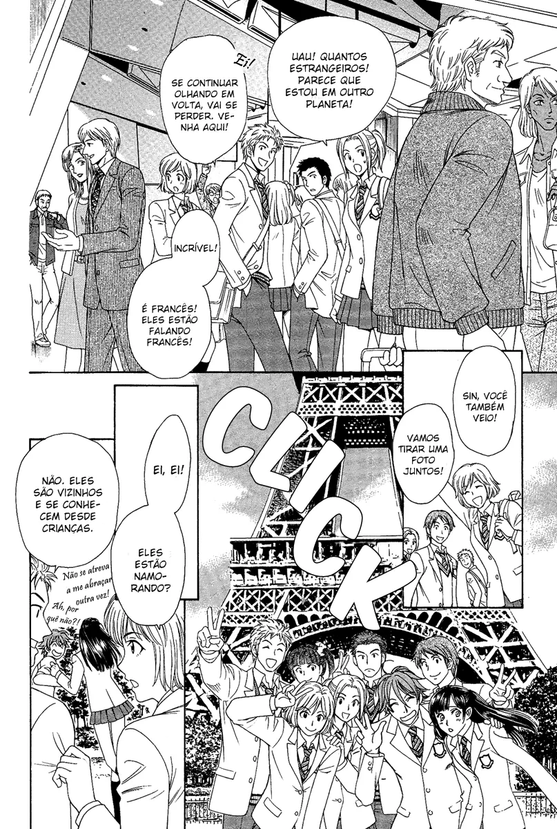 BabilÃ´nia na Terra dos LeÃµes capitulo 1 pagina 14