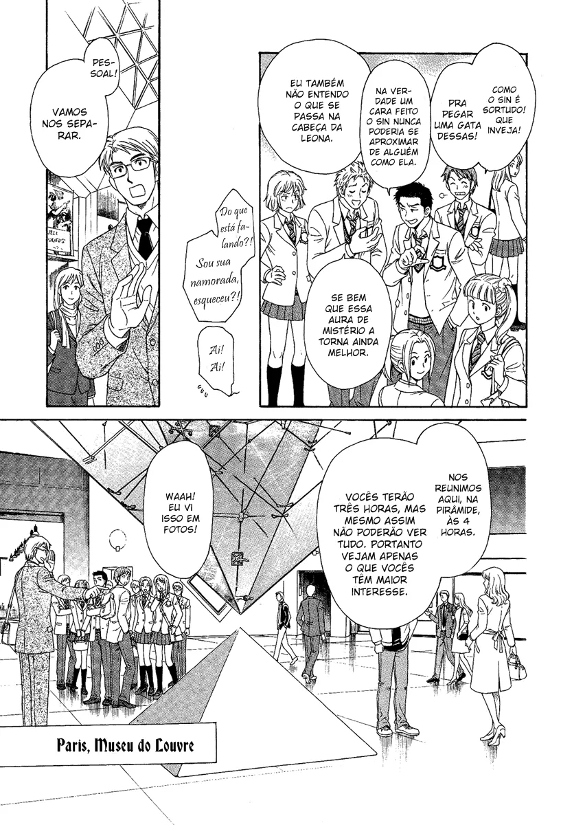 BabilÃ´nia na Terra dos LeÃµes capitulo 1 pagina 15