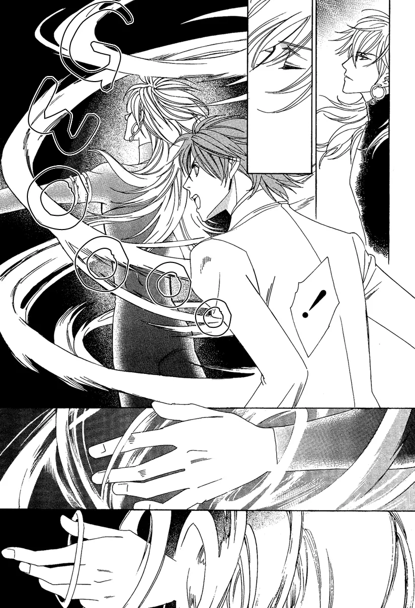 BabilÃ´nia na Terra dos LeÃµes capitulo 1 pagina 36