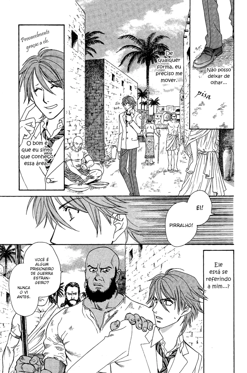 BabilÃ´nia na Terra dos LeÃµes capitulo 1 pagina 42