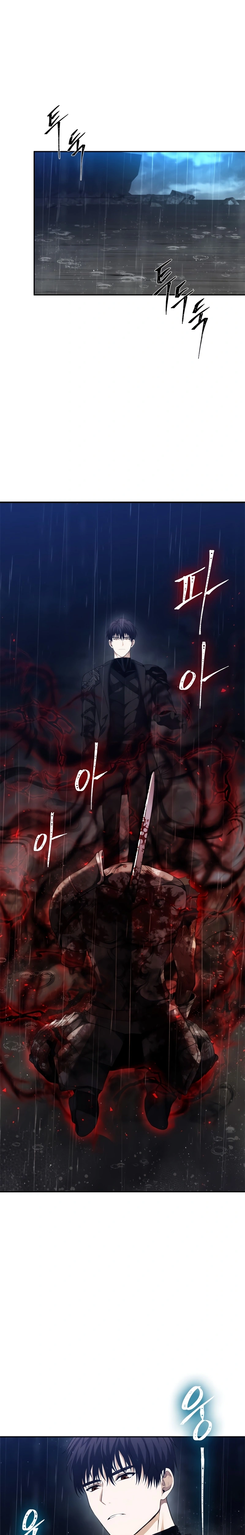 A Segunda Vida do Ranker capitulo 89 pagina 1