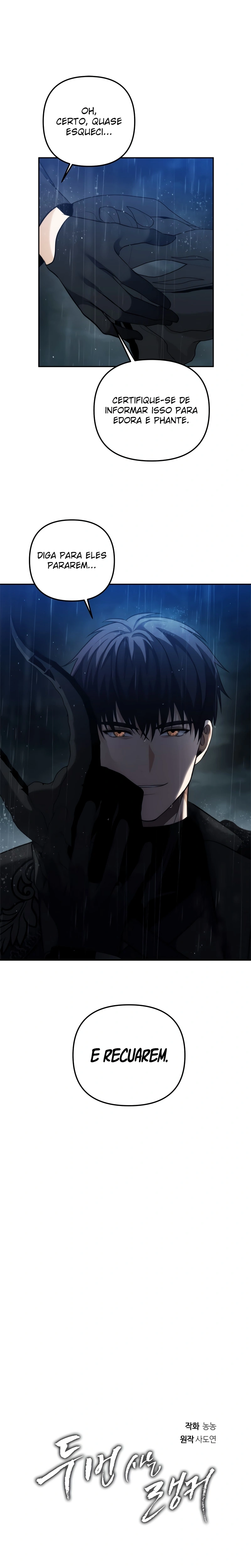 A Segunda Vida do Ranker capitulo 89 pagina 8