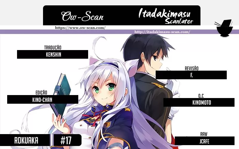 O Mago Sem Destino e os Registros Akáshicos capitulo 17 pagina 1