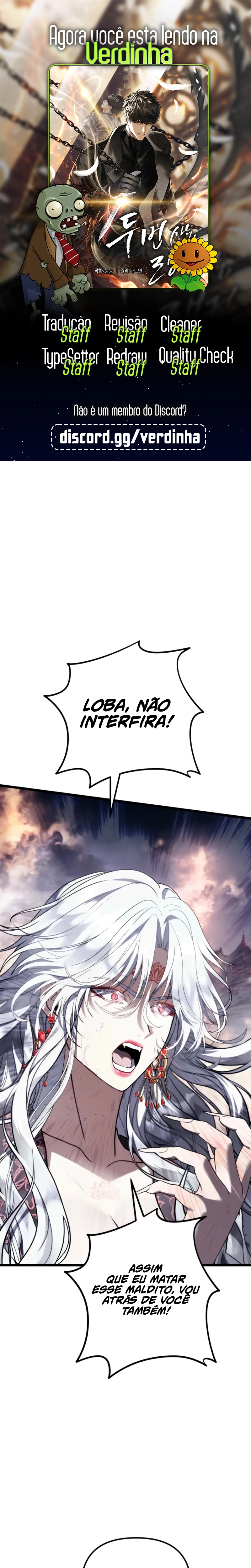 A Segunda Vida do Ranker capitulo 221 pagina 1