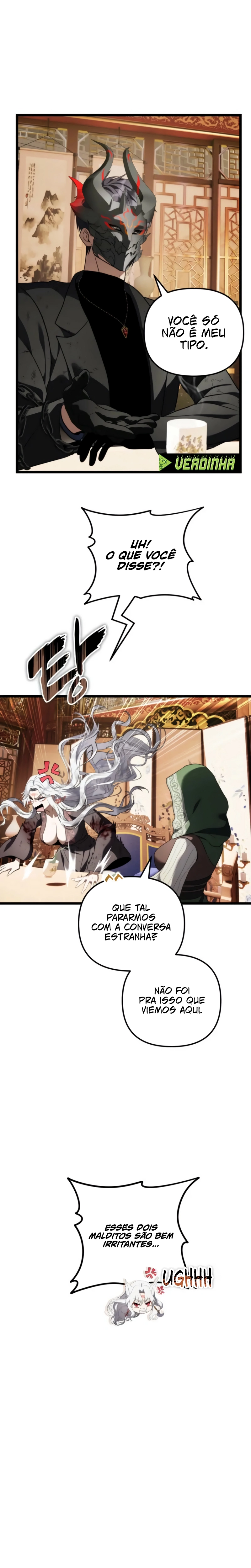 A Segunda Vida do Ranker capitulo 221 pagina 16