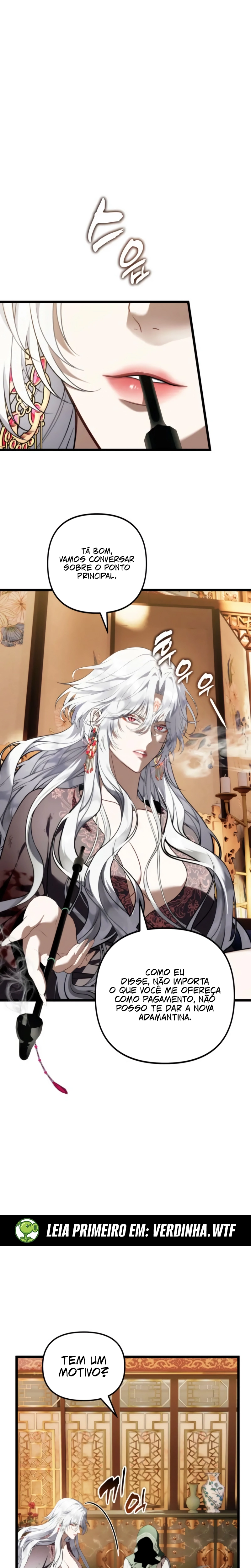 A Segunda Vida do Ranker capitulo 221 pagina 17