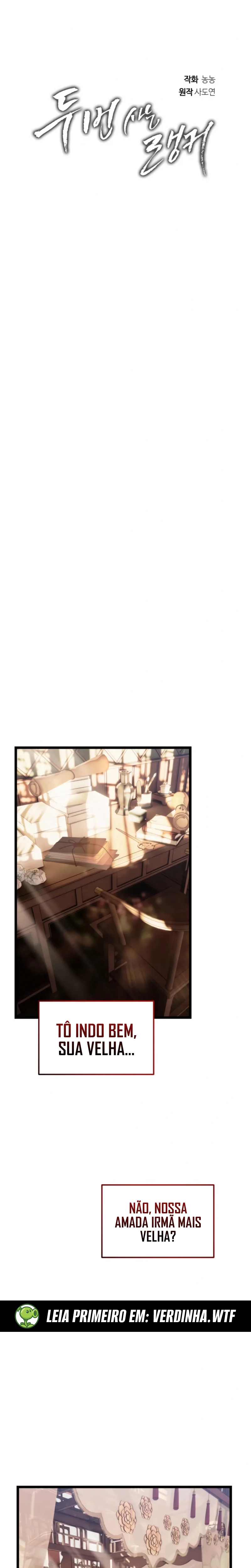 A Segunda Vida do Ranker capitulo 221 pagina 5
