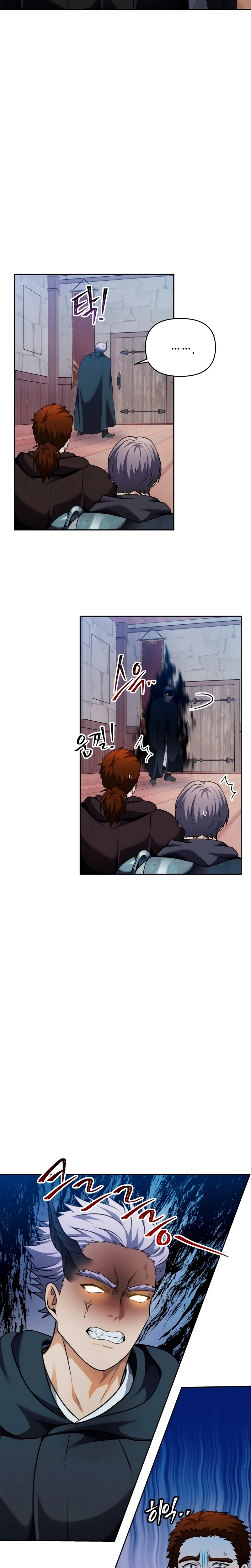 A Segunda Vida do Ranker capitulo 76 pagina 19