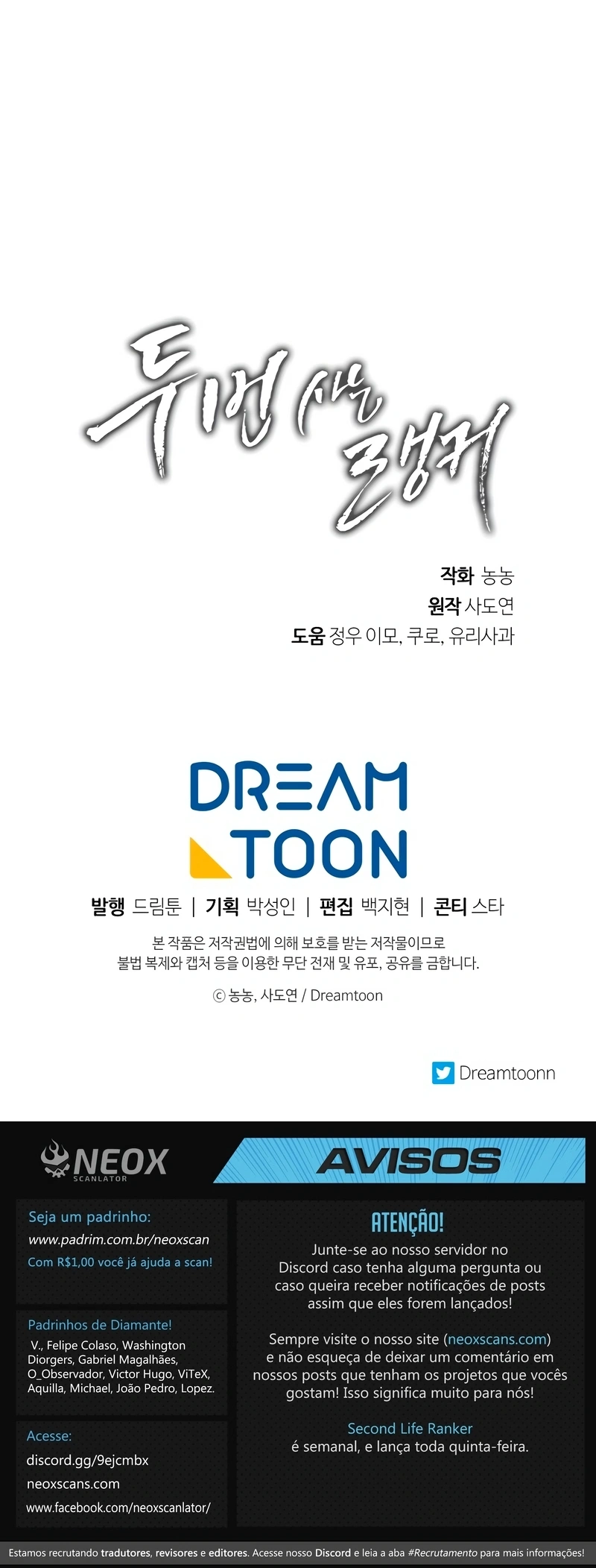 A Segunda Vida do Ranker capitulo 76 pagina 26