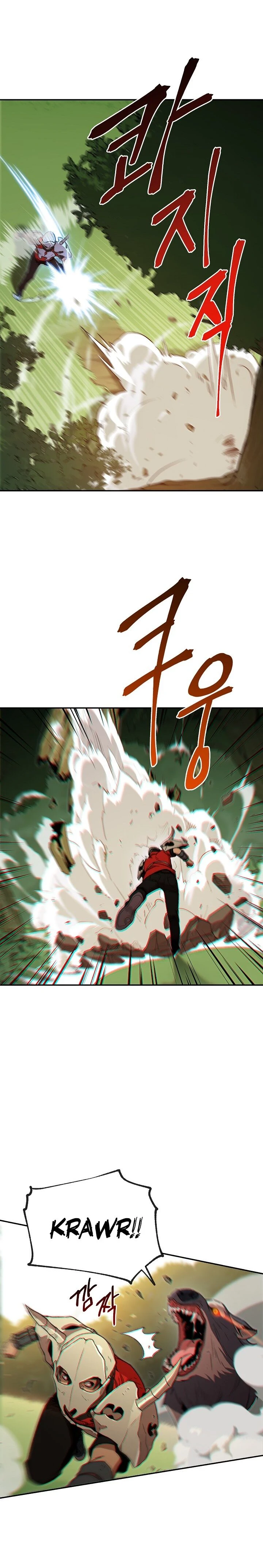 Dungeon ReinÃ­cio capitulo 13 pagina 4