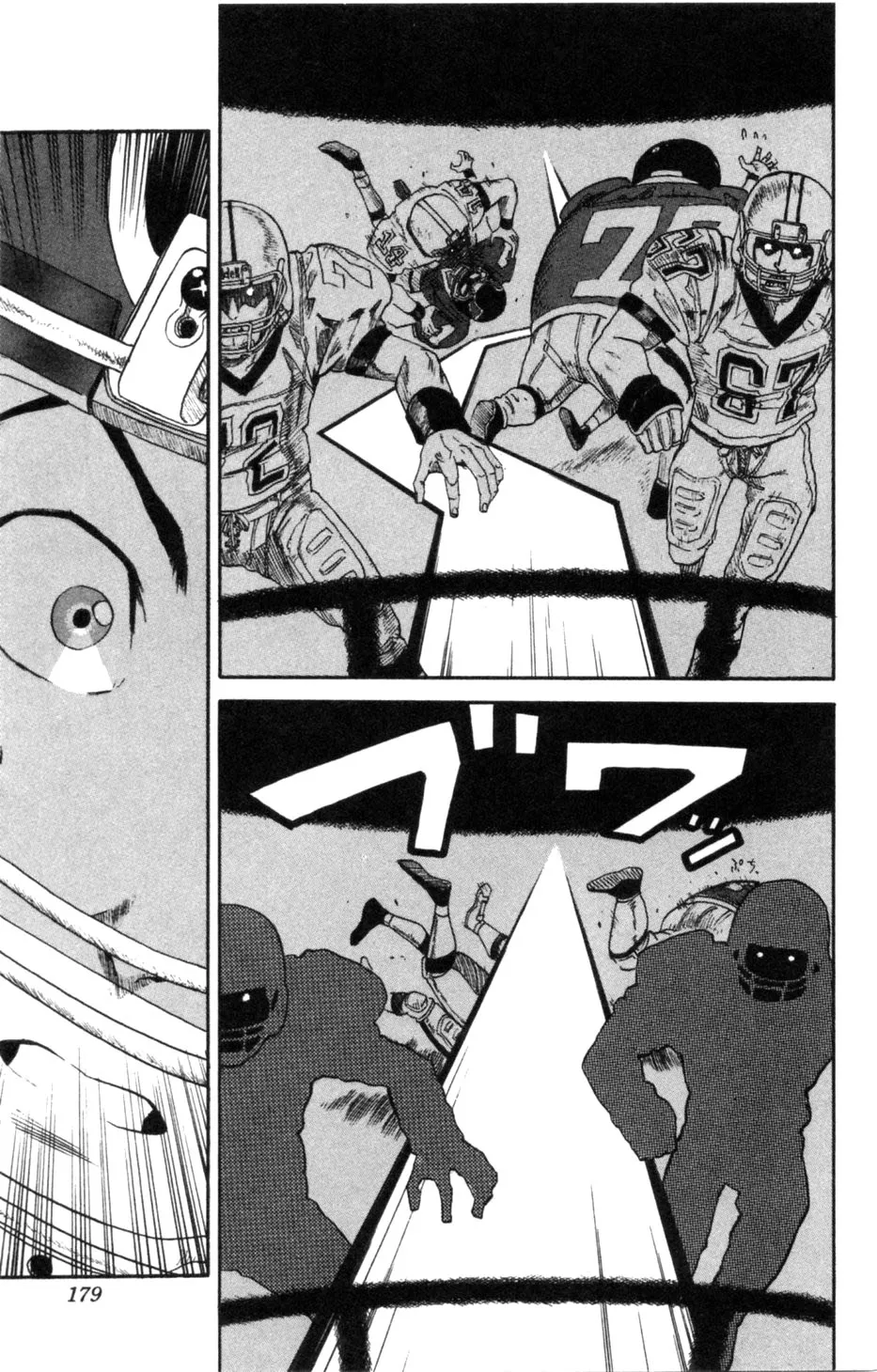 Eyeshield 21 capitulo 7 pagina 11