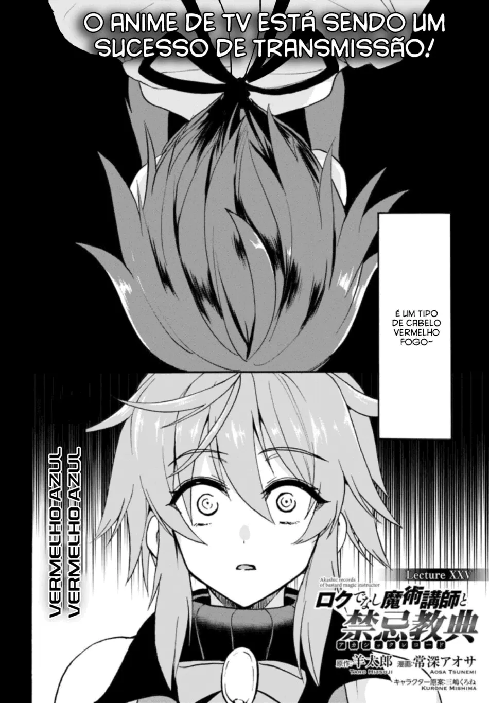 O Mago Sem Destino e os Registros Akáshicos capitulo 25 pagina 3