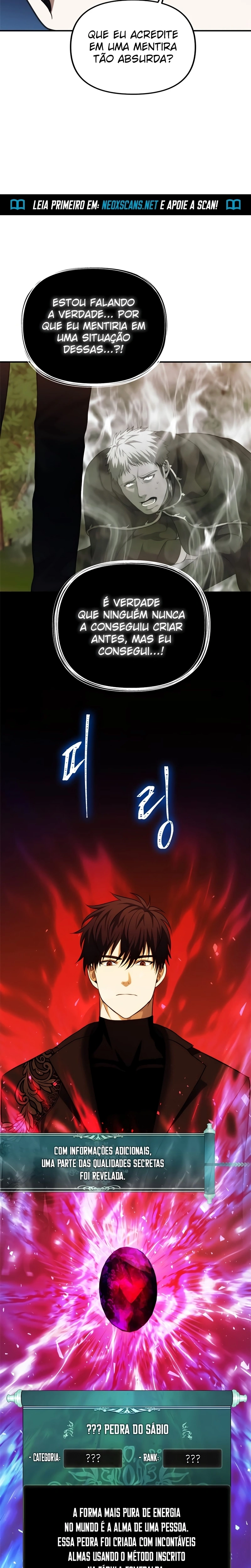 A Segunda Vida do Ranker capitulo 94 pagina 3