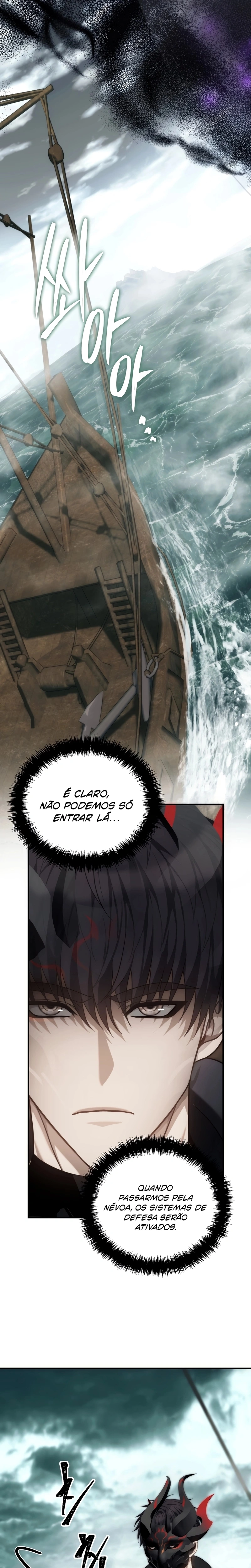 A Segunda Vida do Ranker capitulo 180 pagina 13