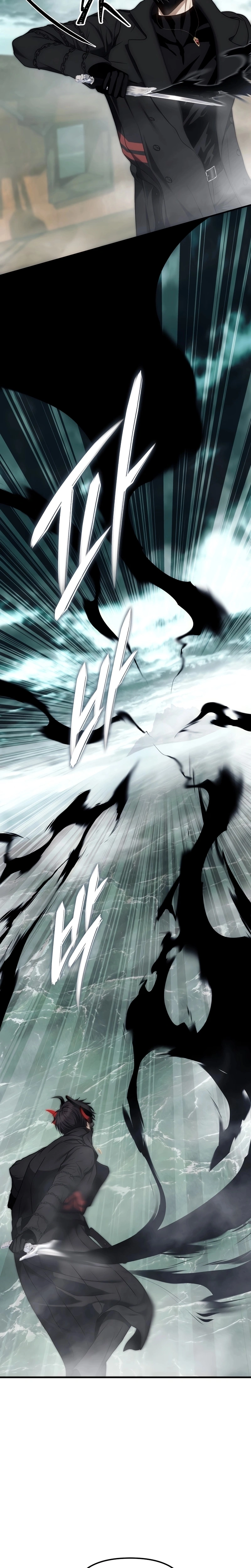 A Segunda Vida do Ranker capitulo 180 pagina 14