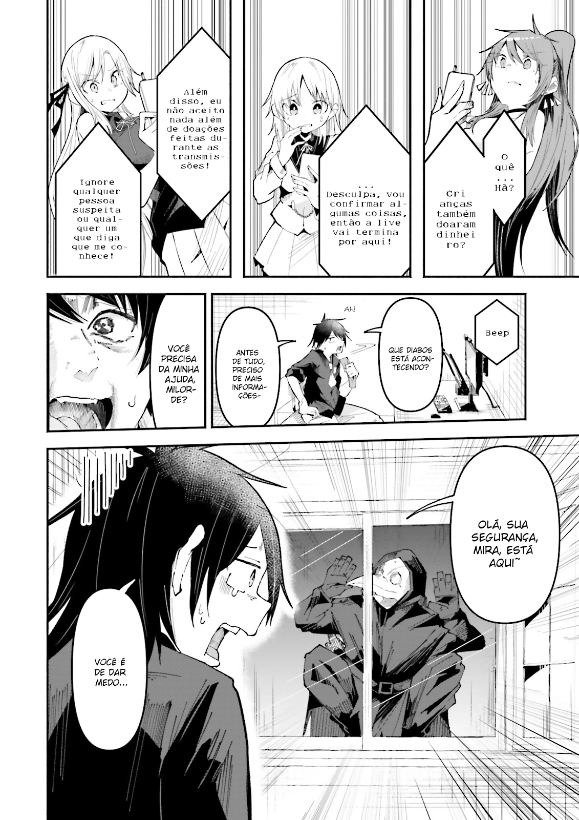 Isekai de Haishin Katsudou wo Shitara Tairyou no Yandere Shinja wo Umidashite Shimatta Ken capitulo 25 pagina 15