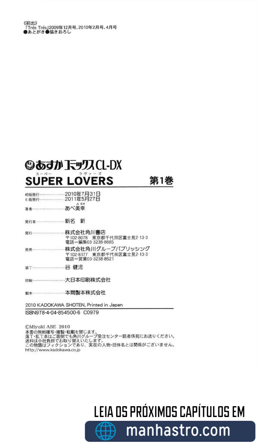 Amantes Superiores capitulo 3 pagina 62