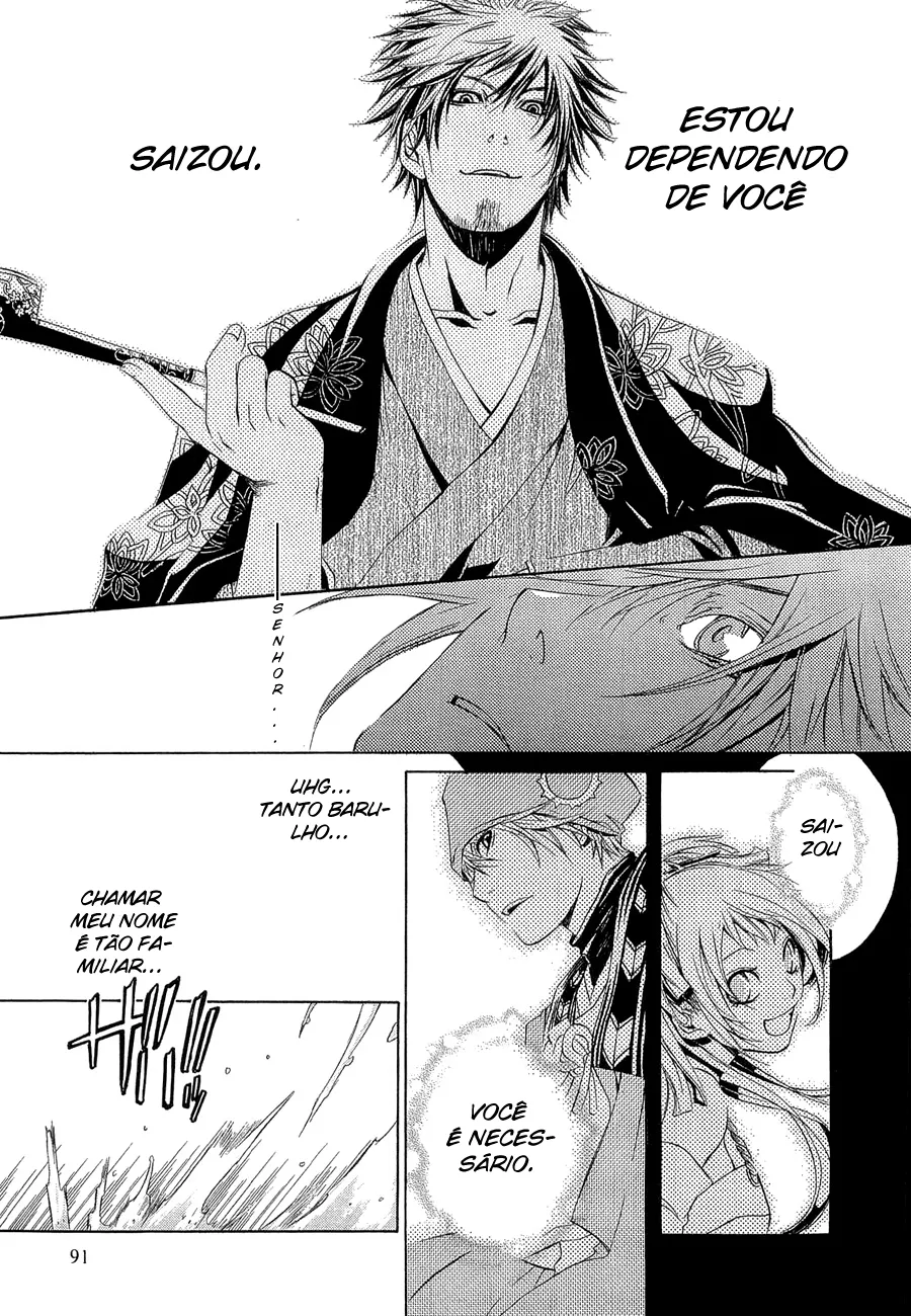 Os Dez Bravos capitulo 9 pagina 6