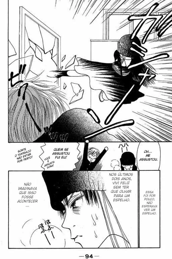 Yamato Nadeshiko: Sete TransformaÃ§Ãµes capitulo 3 pagina 12