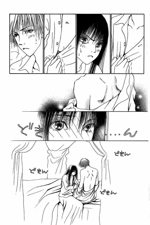 Yamato Nadeshiko: Sete TransformaÃ§Ãµes capitulo 3 pagina 29